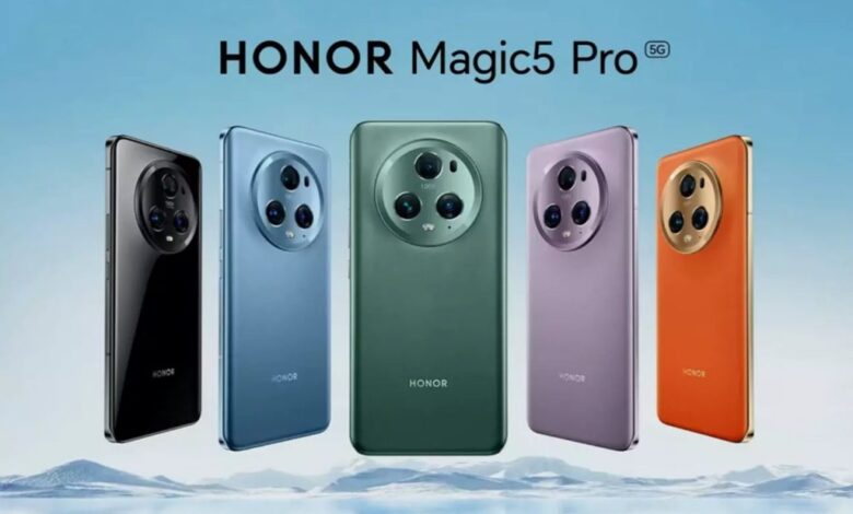 geekzilla.tech honor magic 5 pro