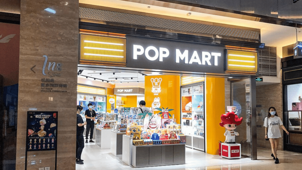Pop Mart Near Me